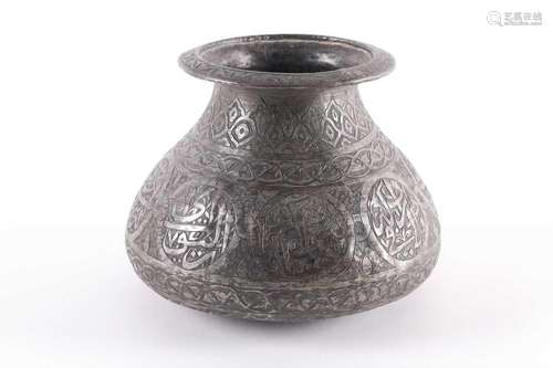 A Safavid copper tinted pot