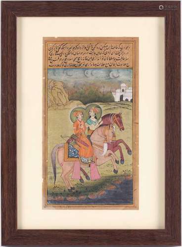 A 19th century Indian school manuscript page painted with a ...