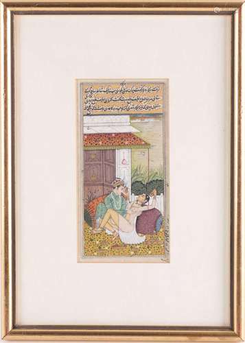 A 19th-century Indian school manuscript page depicting a you...