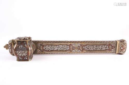 An Ottoman brass and inlaid Divit