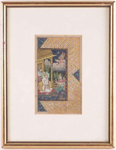 A 19th-century Indian school manuscript page depicting a you...