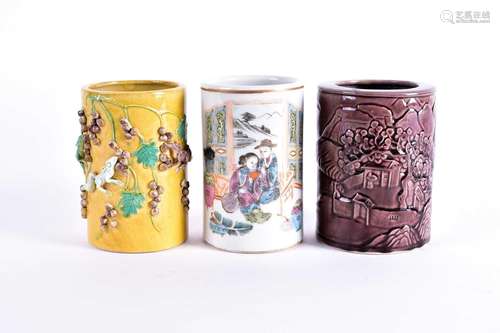 A Chinese porcelain bitong