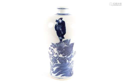 A Chinese porcelain meiping graduation vase