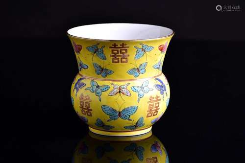 A Chinese porcelain Zhadou