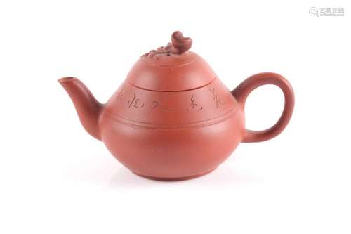 A small Yixing teapot