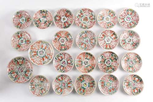 A quantity of Chinese famille rose saucers