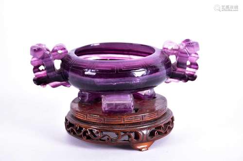 A Chinese banded amethyst censer