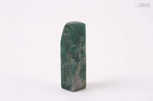 A Chinese jadeite seal