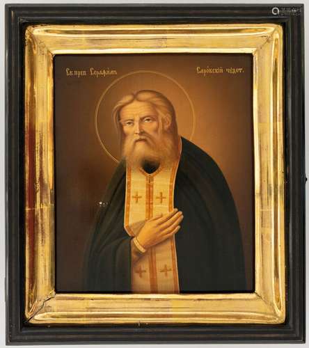 HL. SERAPHIM VON SAROW