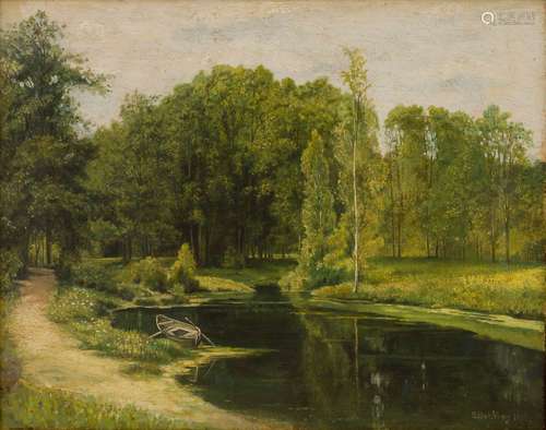 PARKLANDSCHAFT - I. SCHISCHKIN