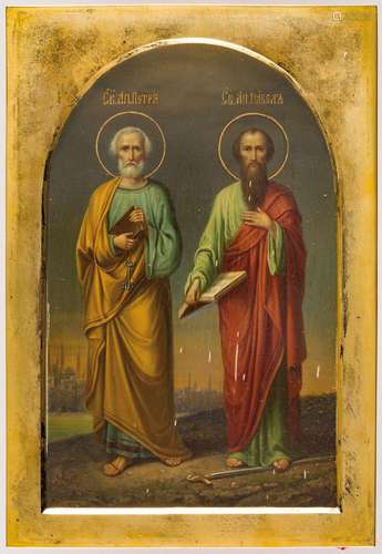 HL. PETRUS UND HL. PAULUS