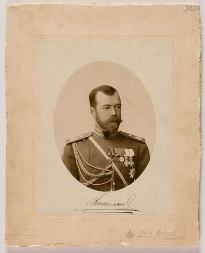 ZAR NIKOLAUS II.