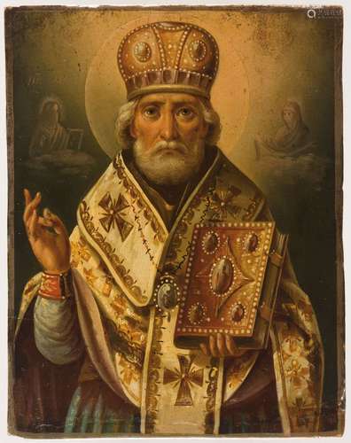 HL. NIKOLAUS