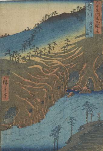 Utagawa Hiroshige, Japonais 1797-1858, La route du temple de...