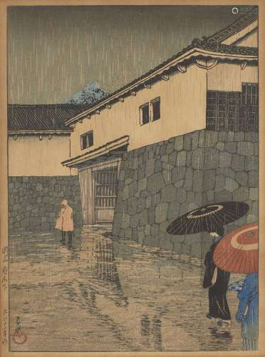 Kawase Hasui, japonais 1883-1957, Uchiyamashita, Okayama, 19...