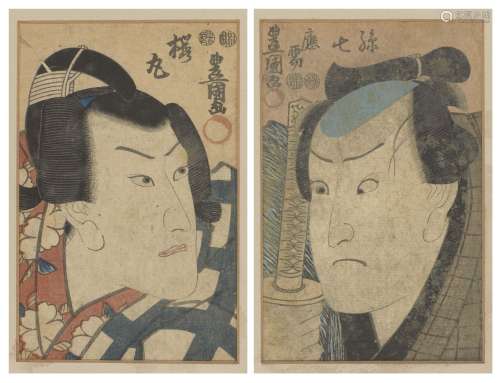 Utagawa Kunisada, Japonais 1786-1865, Têtes de Kabuki vers 1...