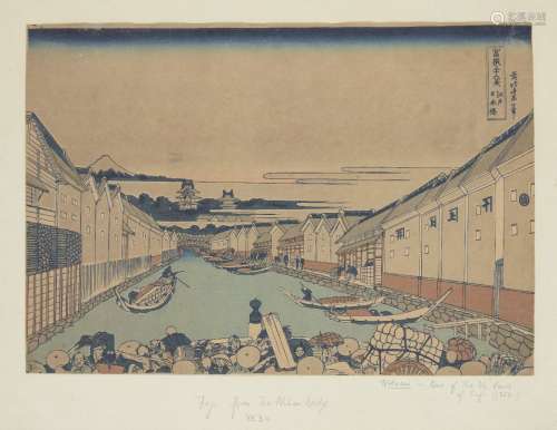 Katsushika Hokusai, Japonais 1760-1849, Nihonbashi à Edo, c....