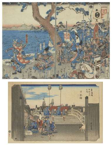 Utagawa Hiroshige II, Japonais 1826-1869, La bataille de Kam...