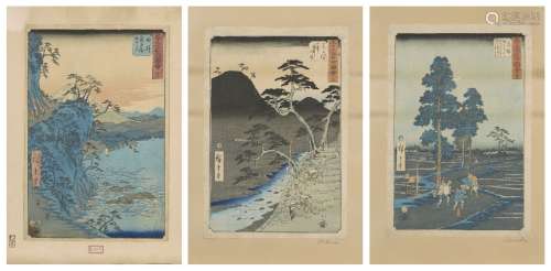 Utagawa Hiroshige, Japonais 1797-1858, Hakone, Akasaka et Yu...