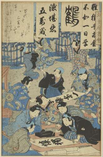 Utagawa Kuniyoshi, Japonais 1798-1861, Concours de calligrap...