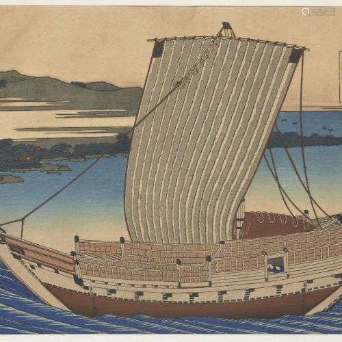 Katsushika Hokusai, Japonais 1760-1849, Poème de Fujiwara No...