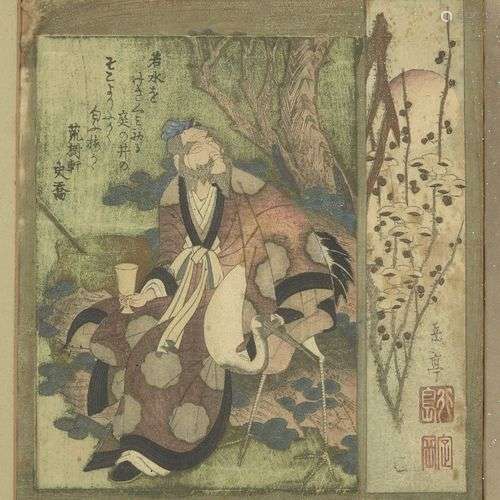 Yakushima Gakutei, Japonais 1786?-1868, Immortel taoïste Rin...