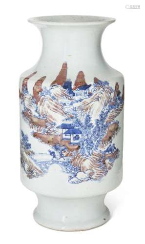 Vase cylindrique en porcelaine chinoise sous glaçure rouge c...