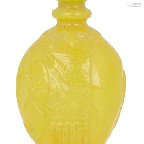 Flacon à priser en forme d'éléphant en verre jaune de Pékin,...