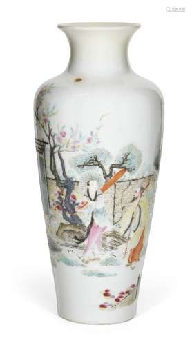 Vase en porcelaine chinoise de la famille rose, période de l...