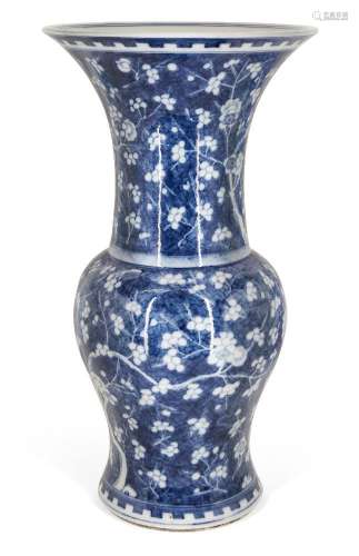 Vase en porcelaine chinoise bleu et blanc 