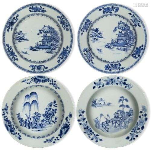 Quatre pièces de porcelaine bleue et blanche chinoise proven...