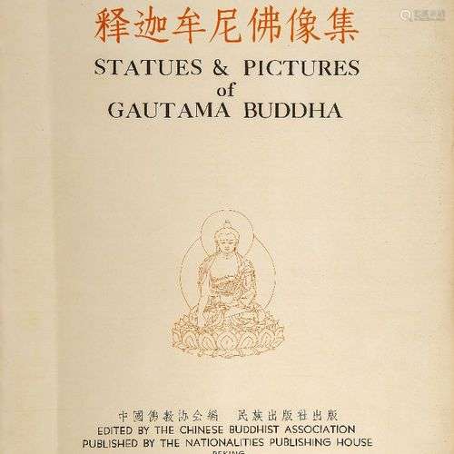 STATUES & PICTURES DE GAUTAMA BUDDHA, édité par l'Associatio...