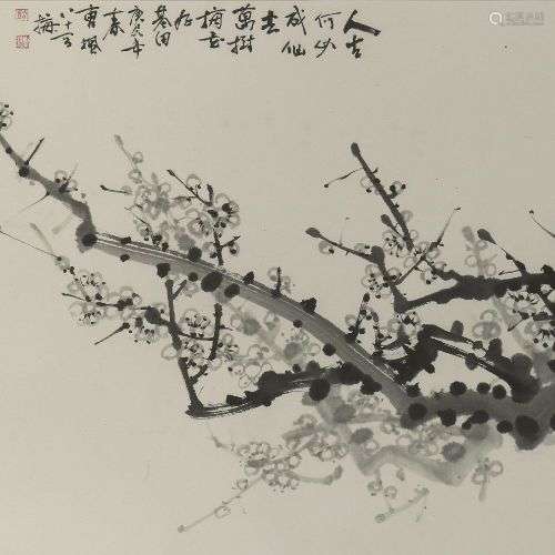 CAO FENG (Chine, 20ème siècle), encre sur papier, étude de p...