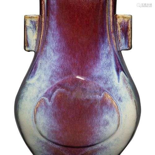 Un vase en grès chinois à glaçure flammée, hu, 20ème siècle,...