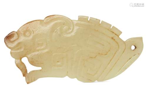 Rare pendentif chinois en jade jaune, dynastie des Zhou occi...