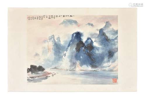 Yang Shanshen (1913-2004)