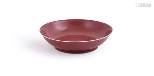 A Chinese copper-red glazed saucer dish