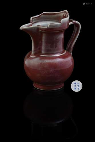 A Chinese copper-red glazed small 'Monk's Cap' Ewer