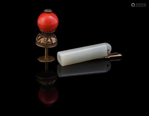 A Chinese gilt-metal mounted red glass hat finial and a