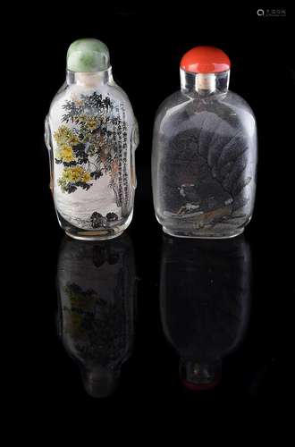 A Chinese inner painted snuff bottle