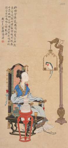 Xu Cao (1899-1961) scroll