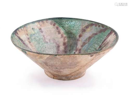 An Islamic pottery 'Splashware' bowl