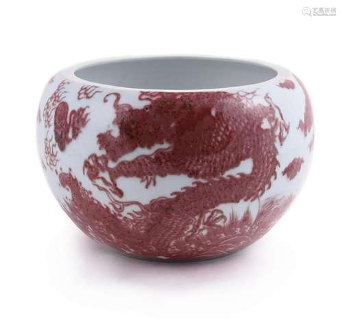 A Chinese copper-red and underglaze-blue 'Dragon' bowl