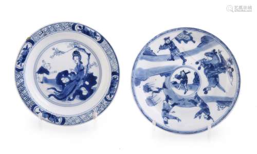 A Chinese blue and white small dish