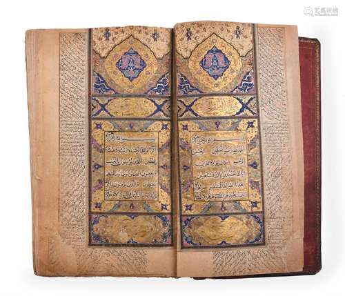 An illuminated Qur'an