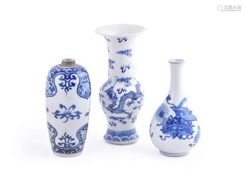 A Chinese blue and white vase