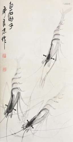 Qi Liangmo (1938-) Shrimps scroll