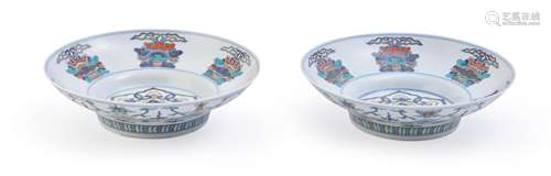 A pair of Chinese Doucai ogee-form bowls