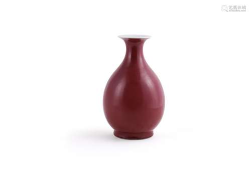 A Chinese copper-red glazed vase