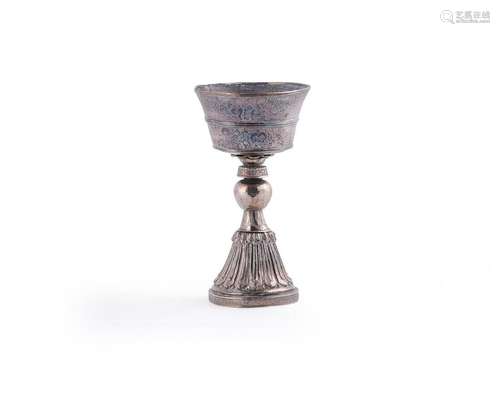 A Tibetan silver Butter Lamp